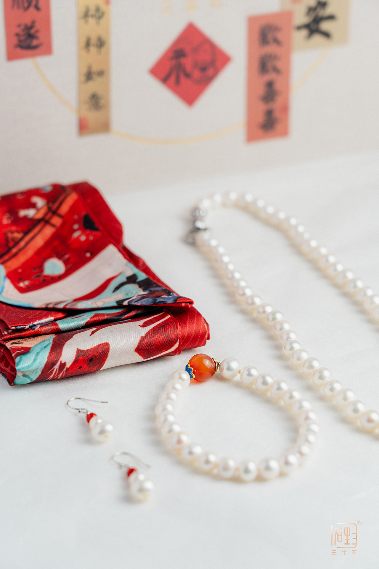 三生石·天然珍珠母亲节专享吉祥套装礼