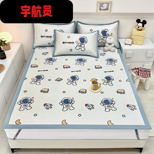 春秋 KIDS 冰丝席 商品图0