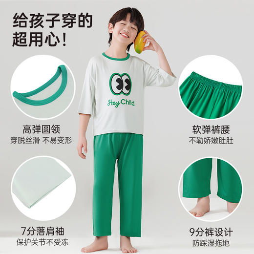 【E】【69元任选2件，2件起拍】儿童萌眼仔印花二代爽爽衣套装（单个订单需拍2件，2件以下不发货） 商品图6