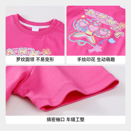 女童圆领短袖针织衫夏季新款安奈儿童装实体店同款XG421696 商品图4