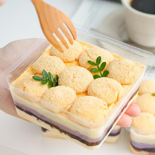 【充值兑换】芋泥豆乳麻薯奶砖 商品图0