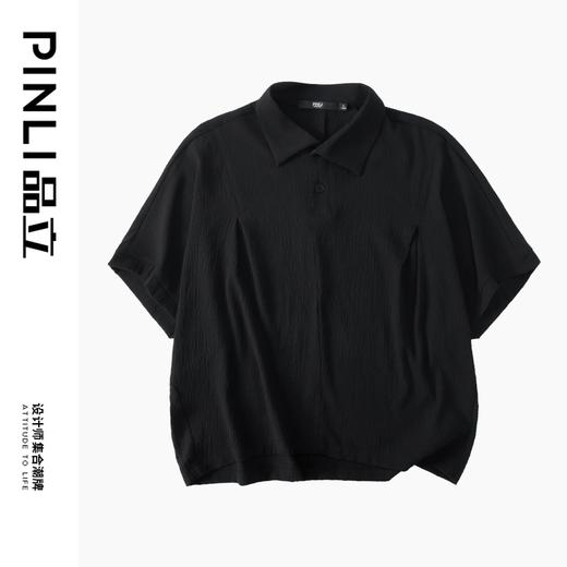 PINLI品立夏季新款暗纹短袖休闲衬衫男士潮牌宽松连肩袖衬衣B242113050 商品图4
