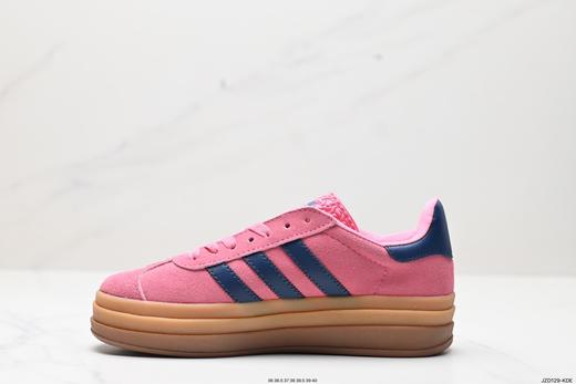 阿迪达斯Adidas Gazelle Bold W厚底休闲运动板鞋ID6998女鞋 商品图2