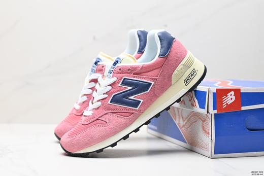 新百伦New Balance WS1300复古休闲慢跑鞋M1300KI男女鞋 商品图7