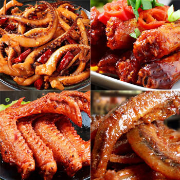 杉城巨型零食大礼包整箱小吃休闲零食品大全送女友礼物盒成人肉类儿童 /食品饮料 /休闲食品 /零食大礼包 商品图3