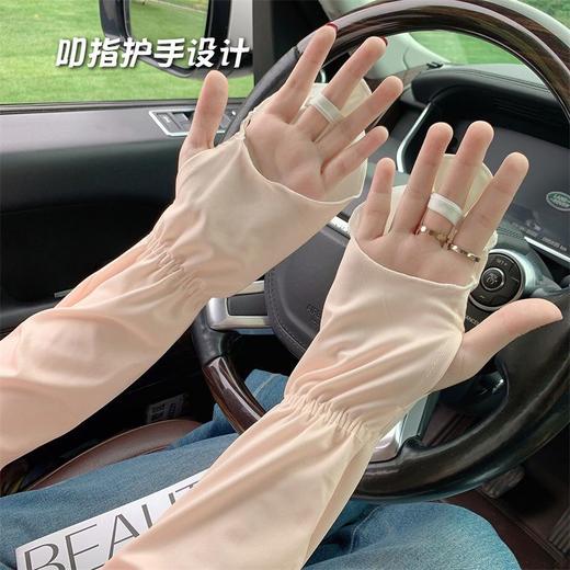 渐变冰袖女夏季防紫外线冰丝袖套骑行防晒袖套手袖开车ins护臂潮 商品图7
