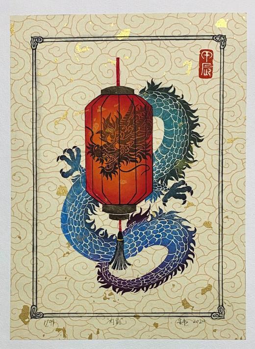 宋韦《灯前》 商品图0