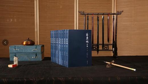 苏东坡全集（全10册） 商品图1