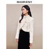 MAXRIENY国风新中式绣花外套截短版型2023秋冬新款盘扣棉服女(货号:MS88JA770) 商品缩略图2