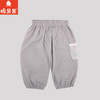 棉果果夏季新品男童防晒速干爽滑弹力梭织九分裤M212208324289 商品缩略图1