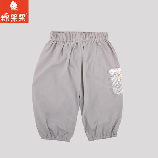 棉果果夏季新品男童防晒速干爽滑弹力梭织九分裤M212208324289 商品图1