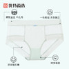 【39元3条，下单拍3】柔美蕾丝棉质底裆清爽透气女式内裤底裤YXNW022 商品缩略图1