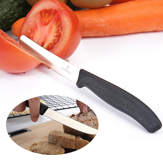 维氏经典野餐刀不锈钢折叠多功能刀水果刀波浪刃餐刀黑色110mm 商品图7