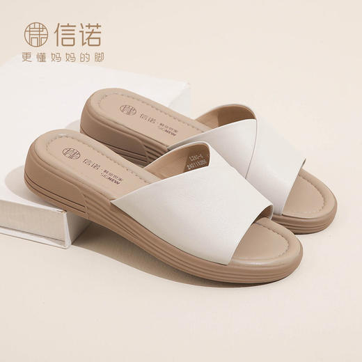 信诺 真皮舒适女鞋 2024新款夏季软底中老年妈妈鞋平底外穿凉拖鞋L260-8 商品图2
