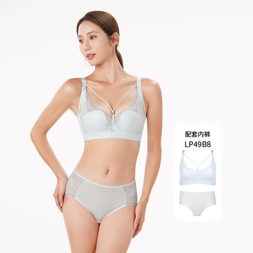 都市丽人舒软挺塑轻塑调整型内衣女锁边塑身BC杯3/4杯超薄文胸无钢圈四排扣LJ42B9 商品图1