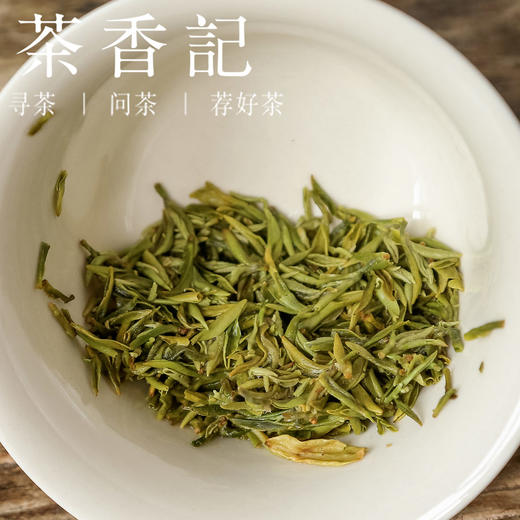 茶香记 洞庭碧螺春024半斤装 绿茶 明前茶 全手工 兰花香 清鲜甘甜 商品图4