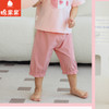 棉果果夏季新品女童防晒速干爽滑弹力梭织九分裤M222208424219 商品缩略图0
