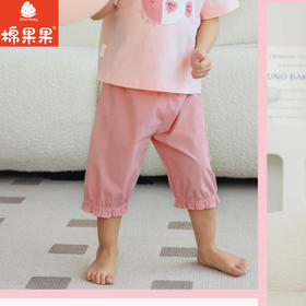 棉果果夏季新品女童防晒速干爽滑弹力梭织九分裤M222208424219