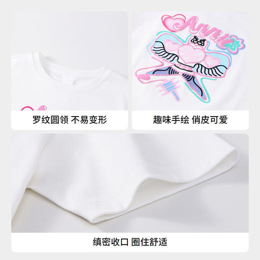 女童趣味全棉T恤圆领短袖夏季新款安奈儿童装实体店同款AG421776 商品图4