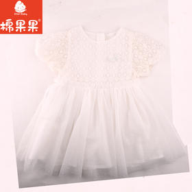 棉果果夏季新品女童巴厘纱网纱连衣裙M222701424246