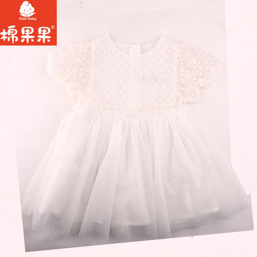 棉果果夏季新品女童巴厘纱网纱连衣裙M222701424246 商品图0