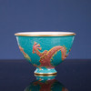 湖水绿雕刻描金海水龙纹杯（北京SKP店首发） 商品缩略图2