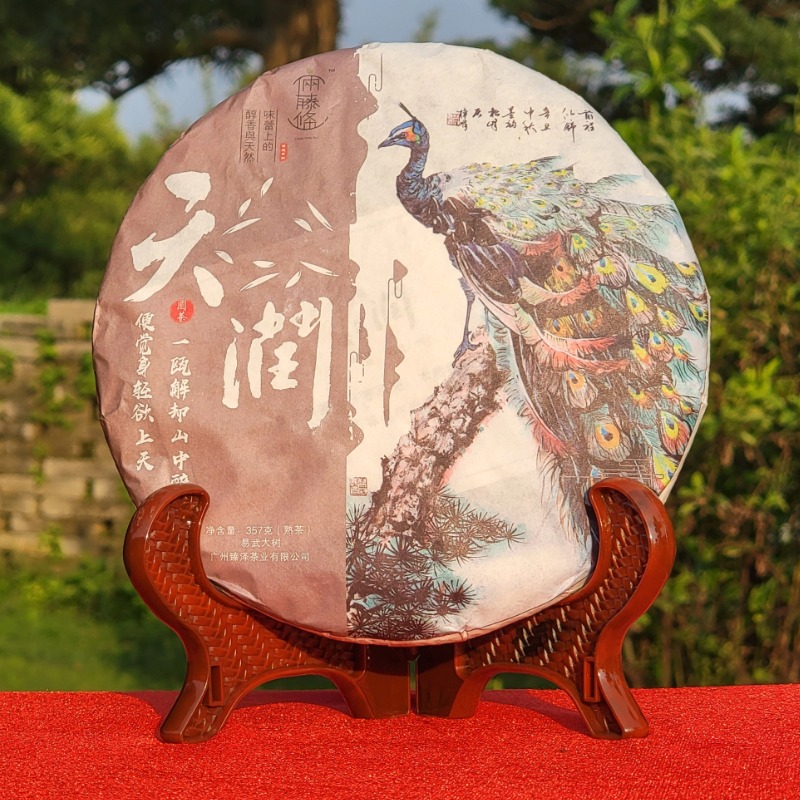 得闲饮茶·高端熟普 临仓双江高山荒养大树 独有木质香 枣香馥郁 五年陈 /《珠江第一线》力荐好茶【小堆离地发酵工艺/限量180饼】广东省内包邮