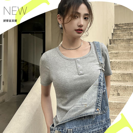短袖小衫百搭打底高弹显瘦舒适女士上衣夏季薄款SZ2754 商品图1