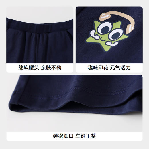 男童全棉休闲中裤针织中裤夏季新款安奈儿童装实体店同款XB426568 商品图4