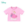 迪士尼【5A抑菌】24夏款女童短袖T恤卡通印花舒适透气上衣棉弹半袖ZD2DS022
 商品缩略图8