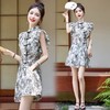 【预订·最迟6天发货】短裤套装女2024夏国风新款小个子遮肚子炸街洋气新中式甜辣两件套 商品缩略图1