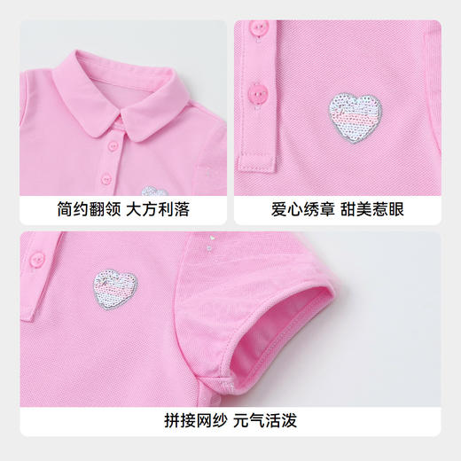 女童短袖连衣裙POLO裙新款安奈儿童装实体店同款XG423707 商品图4