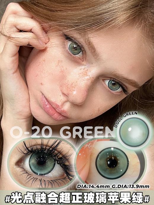 Ocean girl·日抛合集   58一盒 98两盒 258六盒 398十盒！一年一度的感恩不放松！国产0-800度<一盒10片> 商品图1