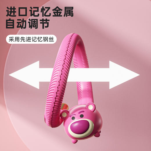 迪士尼2025新版防蚊手环   zj 商品图2