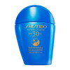 资生堂（SHISEIDO）新艳阳夏臻效水动力防护乳液50ml SPF50+ 商品缩略图3