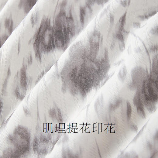 三彩【移花弄影】2024夏季新款新中式套装吊带高腰半身裙宽松长裙C 商品图4