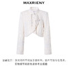MAXRIENY国风新中式绣花外套截短版型2023秋冬新款盘扣棉服女(货号:MS88JA770) 商品缩略图4