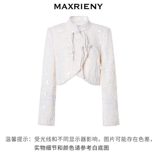 MAXRIENY国风新中式绣花外套截短版型2023秋冬新款盘扣棉服女(货号:MS88JA770) 商品图4