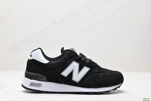 新百伦New Balance WS1300复古休闲慢跑鞋M1300KI男鞋 商品图0