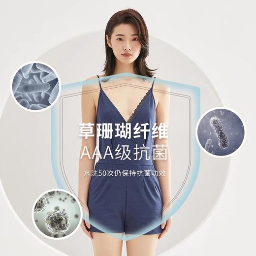 【60元秒杀】谷梦 草珊瑚系列连体裤 商品图2