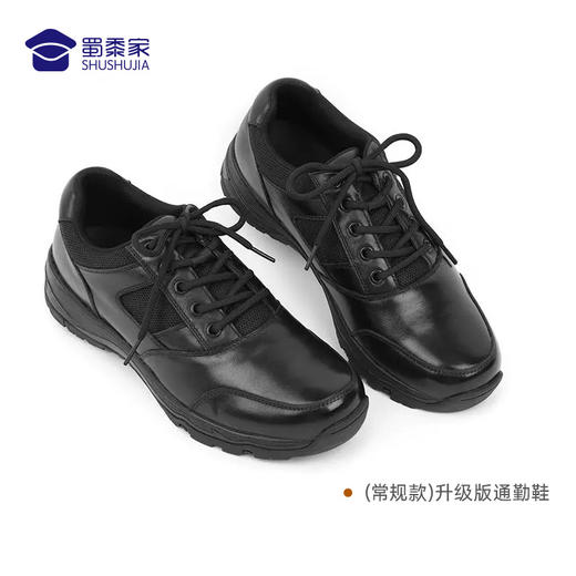 【加绒款升级版通勤鞋】 户外加绒保暖通勤棉鞋 羊皮一体运动训练跑鞋 商品图9