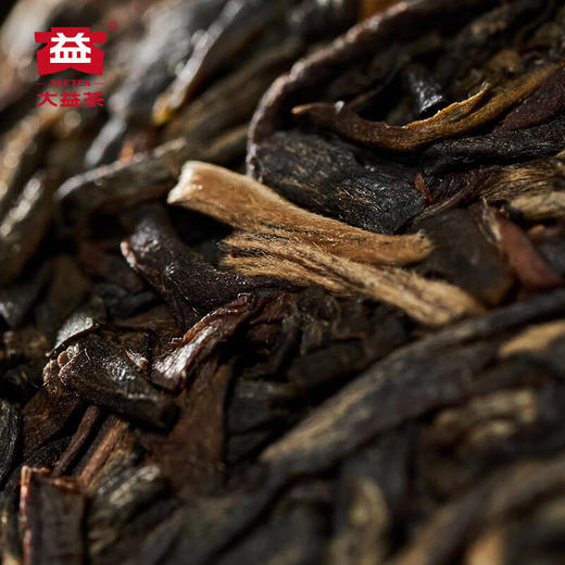 大益茶叶普洱茶礼357g峰峦叠翠（生） 商品图1