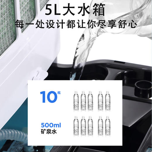 [新品]先锋空调扇家用可移动冷风扇强效降温卧室宿舍用水冷塔扇立式远程遥控 DKT-L7AR 遥控冷风扇L7AR 商品图4