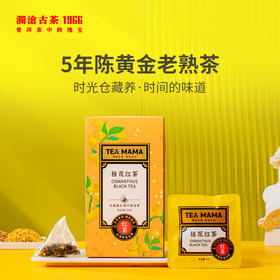 茶妈妈桂花红茶袋泡茶 袋泡茶  54克