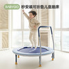 BABYGO蹦蹦床家用儿童室内弹跳床可折叠跳跳床大人小孩蹦床 商品缩略图0