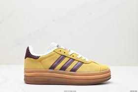 阿迪达斯Adidas Gazelle Bold W厚底休闲运动板鞋ID6998女鞋