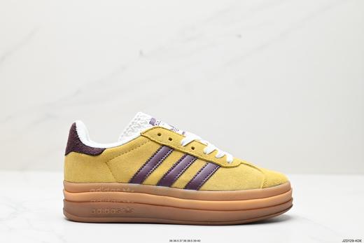 阿迪达斯Adidas Gazelle Bold W厚底休闲运动板鞋ID6998女鞋 商品图0