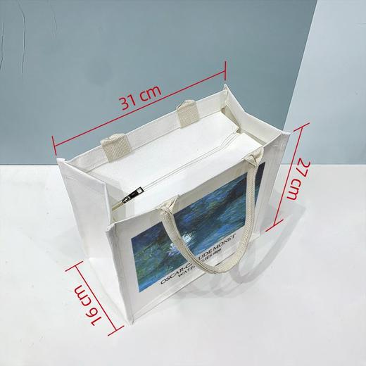 防水麻布袋女学生上课文艺帆布包包大容量梵高油画拉链手提袋定制 商品图1