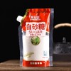星冠园白砂糖350克 商品缩略图0