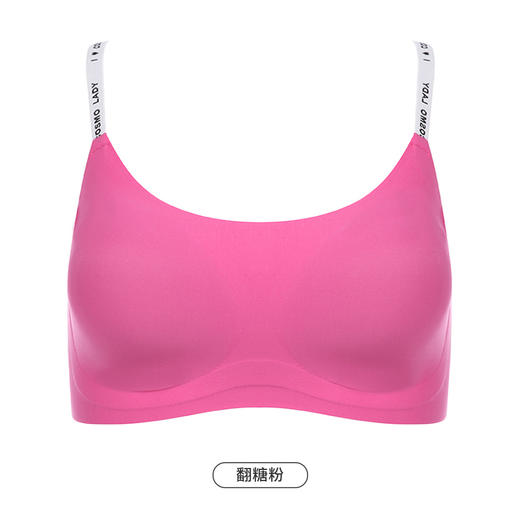 都市丽人Vbra内衣无痕背心内衣女泳布文胸无尺码抹胸薄款无钢圈无排扣LB463K 商品图12